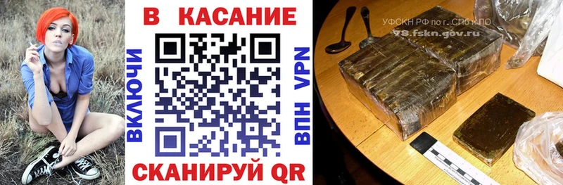 Магазин наркотиков Венёв ГАШИШ  Меф мяу мяу 