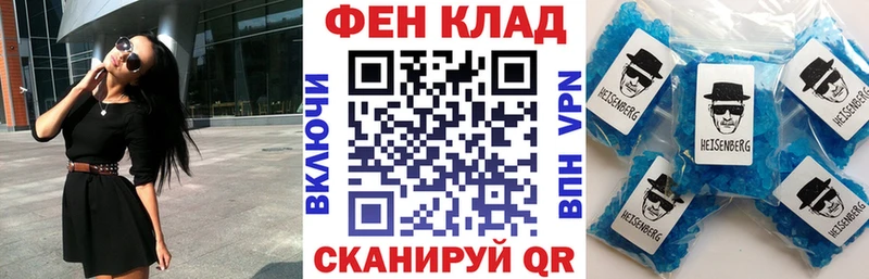 Амфетамин 97%  hydra ссылка  Венёв  дарнет шоп 