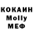 MDMA VHQ Maksat Tumenbaev