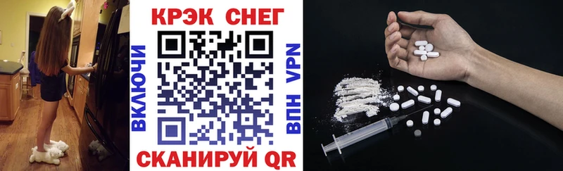 COCAIN 97%  маркетплейс официальный сайт  Венёв  гидра ТОР 