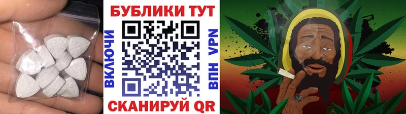 Ecstasy Дубай  Венёв 
