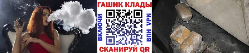 Гашиш ice o lator Венёв