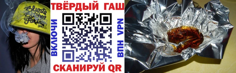 где купить наркотик  Венёв  ГАШ Ice-O-Lator 