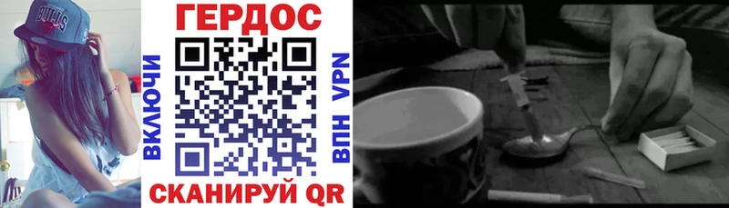 где купить наркоту  Венёв  это Telegram  ГЕРОИН афганец 