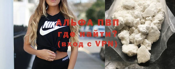 экстази Липки