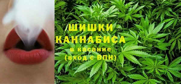 героин Алексеевка