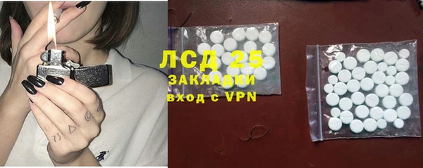 героин Алексеевка