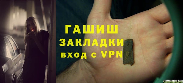 гашиш Алексин