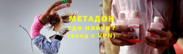 героин Алексеевка