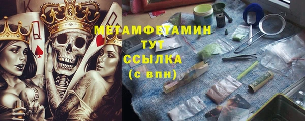 меф Алзамай