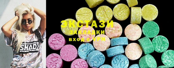 гашиш Алексин