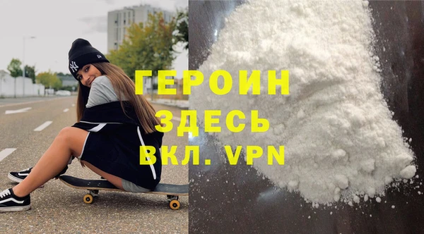 гашиш Алексин