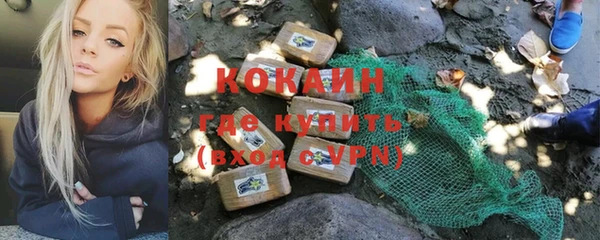 гашиш Алексин