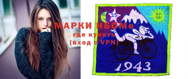гашиш Алексин