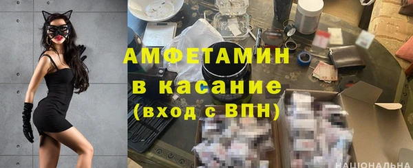 героин Алексеевка