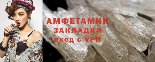 дмт Лихославль