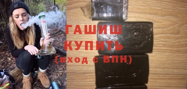 гашиш Алексин