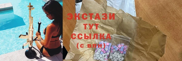 героин Алексеевка